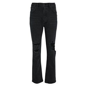 Citizens of Humanity Charlotte Distressed Straight-Leg Jeans 25